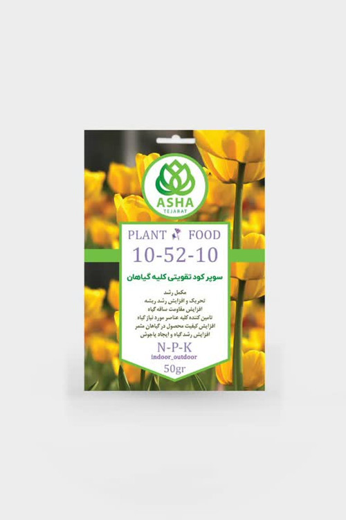 سوپر کود تقویتی