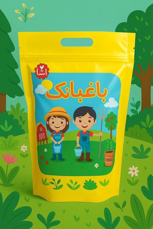 محتوای بسته: بیلچه-آبپاش-2عدد گلدان- 2 بسته بذر-1 بسته خاک- 1 بسته پوکه