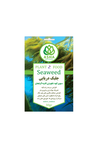 سوپر کود تقویتی جلبک دریایی