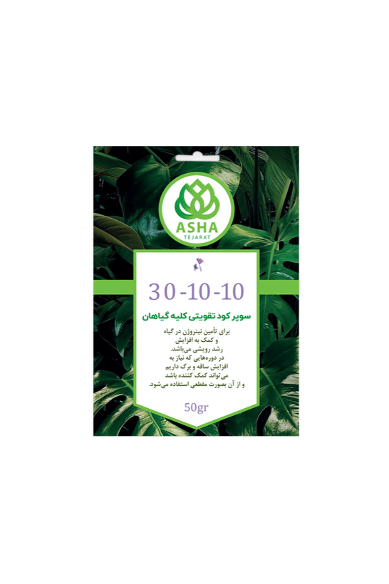 کود 10-10-30 پودری