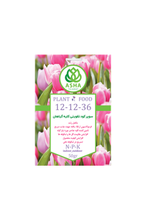 کود پاکتی 36-12-12