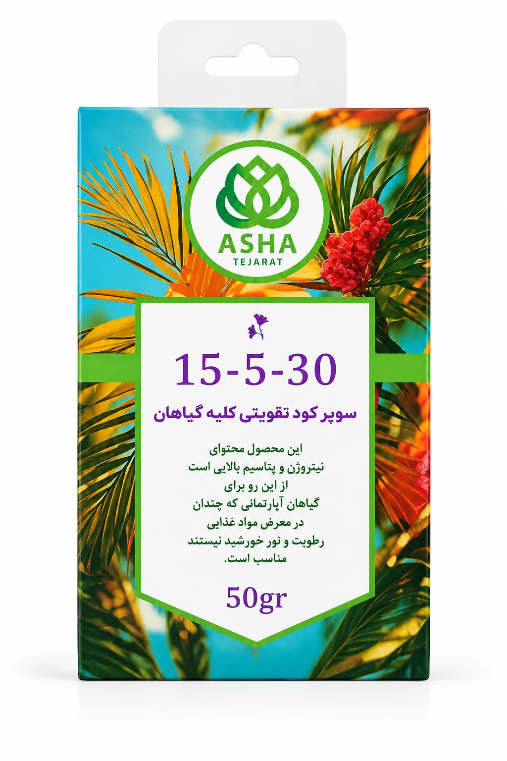 کود 30-5-15 پودری