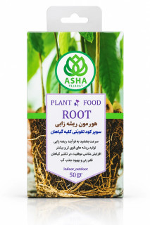 هورمون ریشه زایی پودری