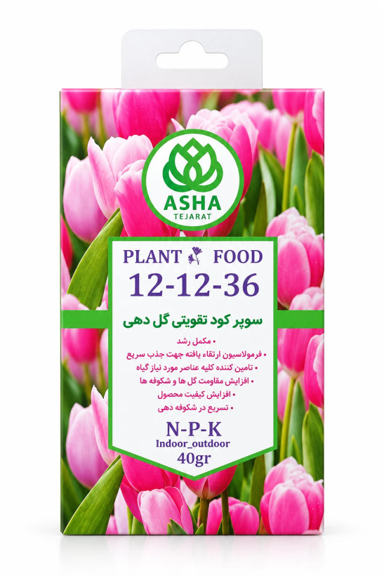 کود 36-12-12 پودری